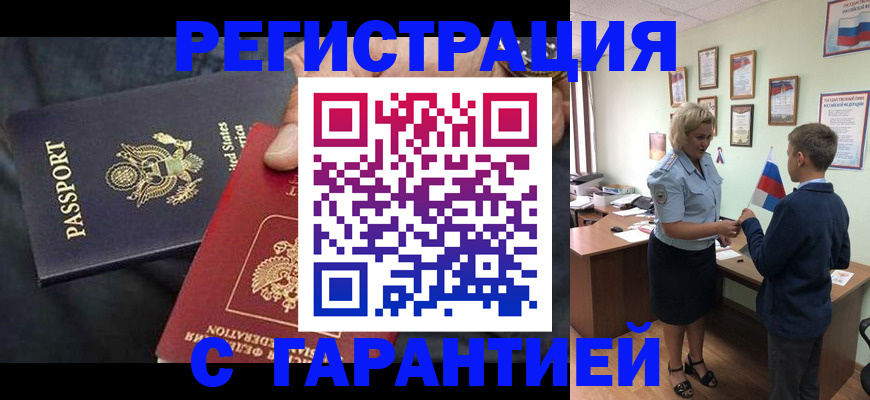 форма 3 в Купино